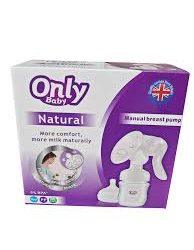 Only Baby Breast Pump Big